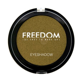 Mono Eyeshadow Gilded เครื่องสำอางแบรนด์เนม รุ่นใหม่ล่าสุด