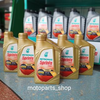 น้ำมันเครื่อง (PETRONAS) Sprinta F900 10W-40 ขนาด 1 ลิตร