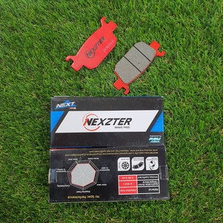 ผ้าดิสเบรค(NEXZTER) (หลัง) Forza รหัสสินค้า 041854