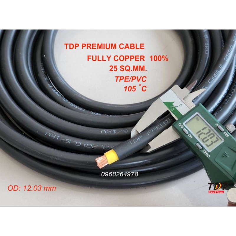 สายเชื่อม TDP PREMIUM CABLE ขนาด 25 SQ.MM สีดำ เมตรละ 175 บาท