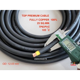 DC CABLE  สายไฟแบตเตอรี่-สายเชื่อมไฟฟ้า เมตรละ 175 บาท