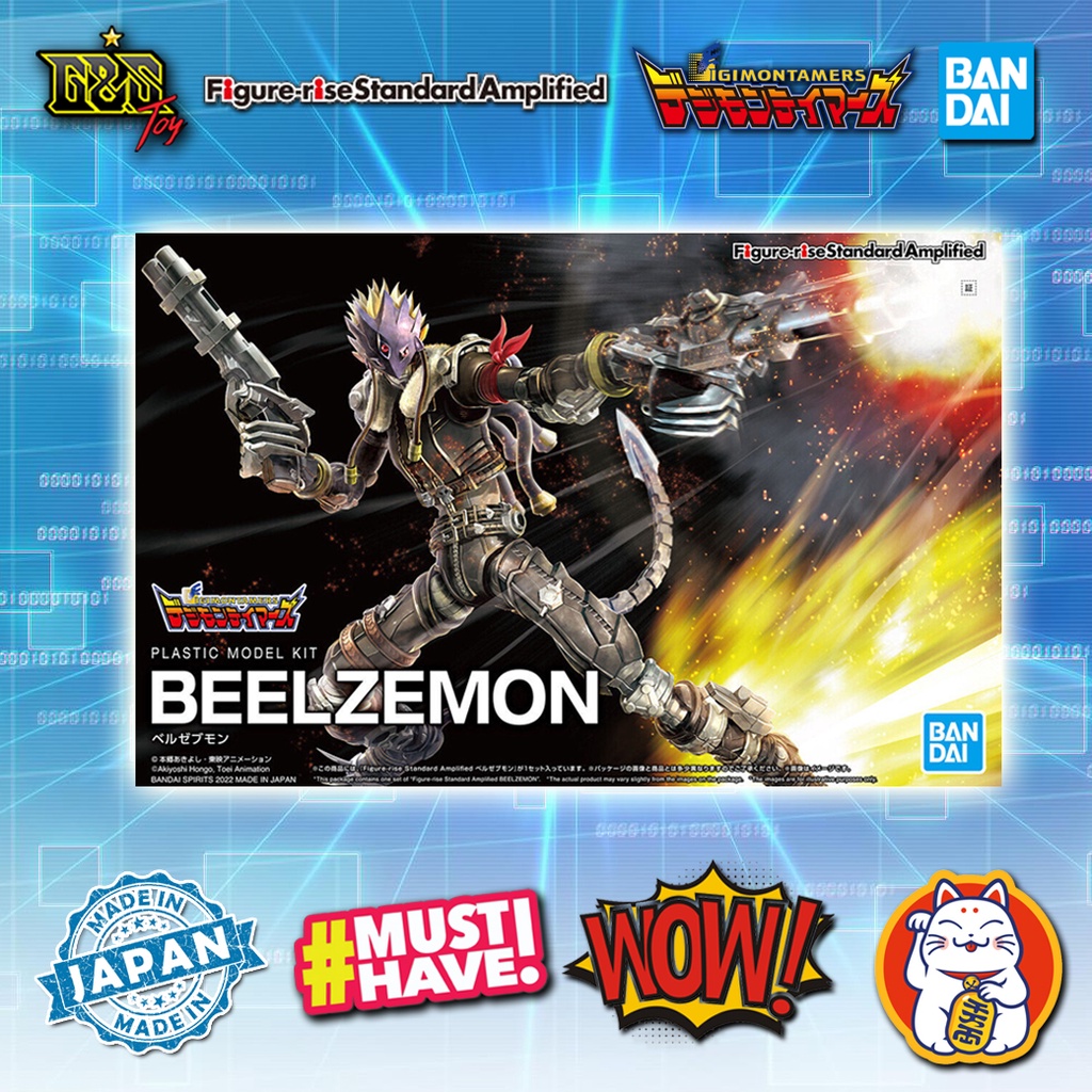 Figure-rise Standard Amplified - Beelzemon จาก Digimon Tamers / ดิจิม่อน