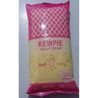 น้ำสลัดครีมญี่ปุ่น ตราคิวพี Kewpie ขนาดถุง 1 กก.