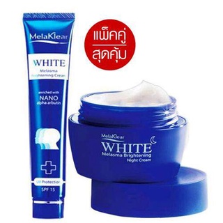 Set 2 ชิ้น ครีมทาฝ้ากระ Melaklear White Melasma Brightening Day Cream SPF15 30g. + Night Cream 30g.