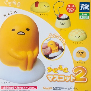 กาชาปอง Gudetama Funi-Funi mascot 2