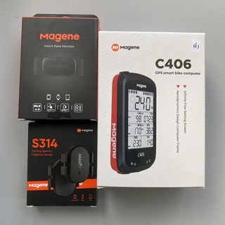 ไมล์ Magene C406 Bundle Set