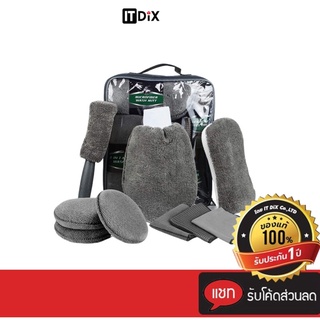 ITDiX ชุดผ้าทำความสะอาดรถยนต์ เซ็ท 9 ชิ้น ฟองน้ำ ผ้าไมโครไฟเบอร์ เช็ดรถและกระจก ฟองน้ำลงแว๊กซ์ แปรงผ้าขัดล้อ