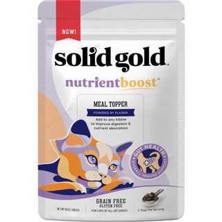 *พร้อมส่ง Solid Gold NutrientBoost Grain-Free Cat Food Topper, 16-oz bag