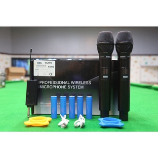 BBS KSM9 Wireless Microphone