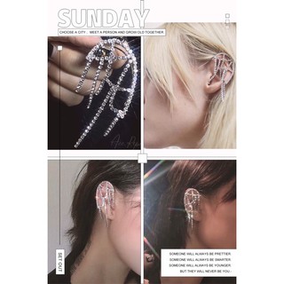 Earing คลิปติดใบหู👂🏻🦻🏻หนีบใบหู งานแฟชั่น งานดาราใส่ เพชร