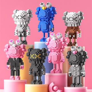 【พร้อมส่ง】KAWS บล็อคตัวต่อนาโน รูปตุ๊กตา KAWS ของเล่นเสริมการเรียนรู้เด็ก