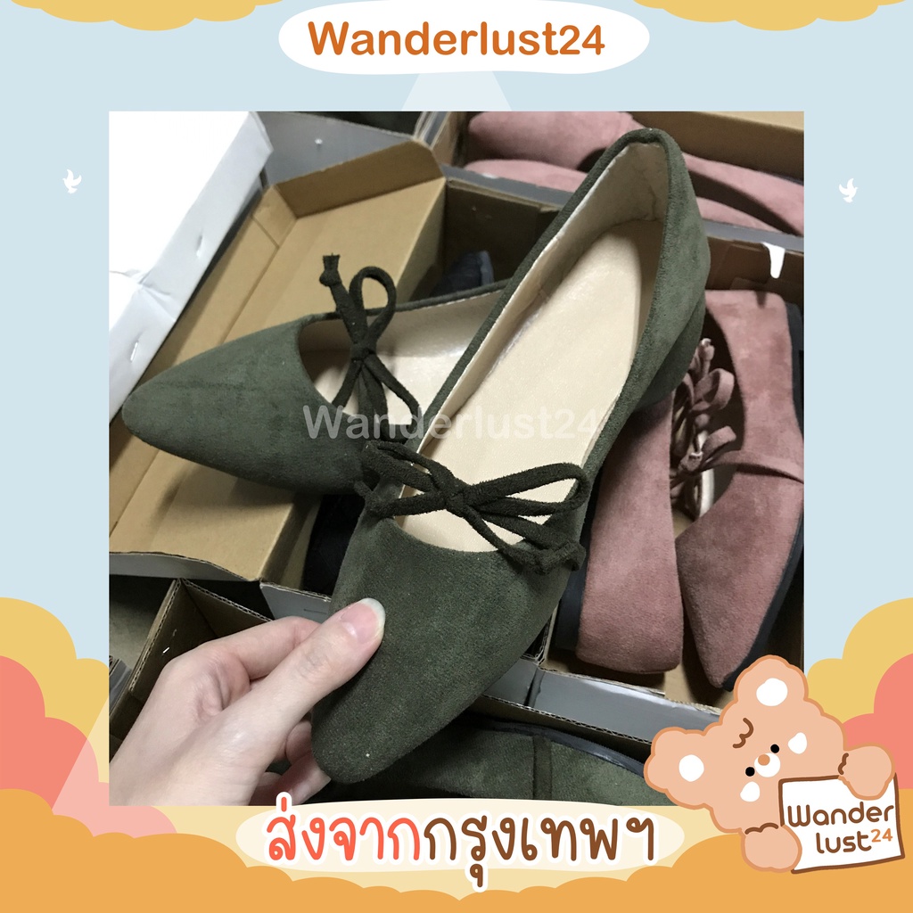Wanderlust24 [พร้อมส่ง] ล้างสต๊อก🔥🔥 ของใหม่ จะหมดแล้วว รองเท้าคัชชูหุ้มส้นกำมะหยีผูกโบว์ 4 สี❇️
