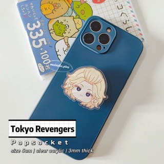 ป๊อปซ็อกเก็ต ลายการ์ตูนอนิเมะ Tokyo Revengers Griptok Fanmerch Tokyo Manji Bonten