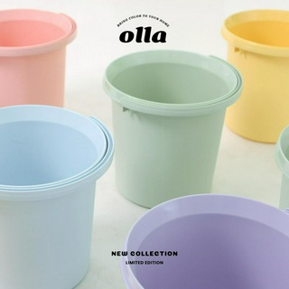 OLLA ถังน้ำ ถังน้ำพลาสติก 4.5 ลิตร พร้อมหูหิ้ว สีพาสเทล