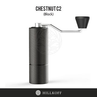 Hillkoff : เครื่องบดมือหมุน TimeMore Chestnut C2 small Grinder รุ่นอัพเกรด 2021