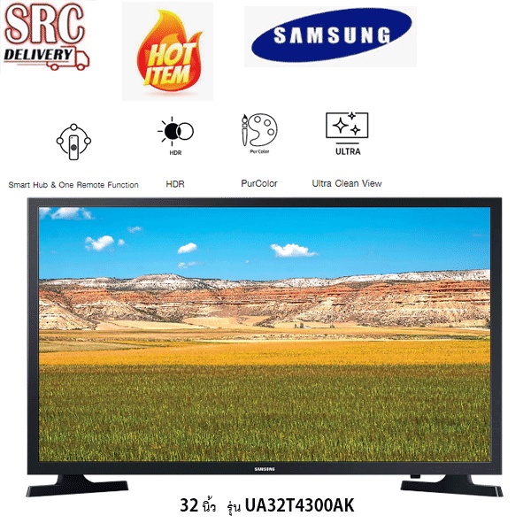 Samsung HD Smart TV ขนาด 32 นิ้ว รุ่น UA32T4300AK