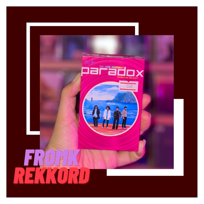 เทป (Cassette Tape) Paradox Rock Band  - On The Rainbow