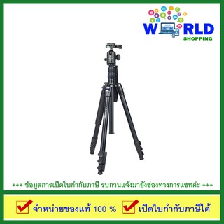 Artcise ขาตั้งกล้องอลูมิเนียม Flip Lock รุ่น AF30 + NB36 ขาตั้งกล้องคุณภาพสูง by world shopping