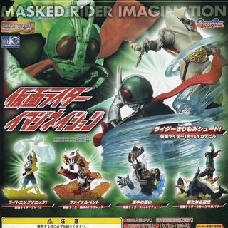 กาชาปอง งานฉาก มดแดง มาสค์ไรเดอร์ HG Kamen Rider Imagination 1 Diorama Gashapon (Set of 5)