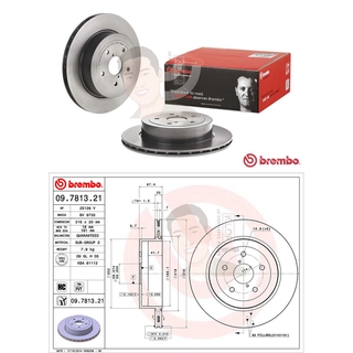 09 7813 21 จานเบรค ล้อ R (ยี่ห้อ BREMBO) รุ่น HC UV PVT SUBARU Impreza GD/GG 2.0 2.5 WRX STI (ปั๊ม Brembo) 5x114.3 ปี...