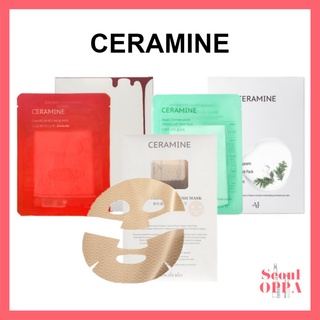 [Ceramine] Pure Collagen Mask Pack / Chaoreum Red Mask Pack / Aqua Chamaecyparis Obrusa Leaf Extract Pack Mask Sheet 5 PCS Face Mask Korea Collagen Skincare Facial Moisture บํารุงผิวหน้า มอยเจอร์ไรเซอร์ มาร์คหน้า มาส์กหน้า มาร์กหน้า แผ่นมาส์กหน้า