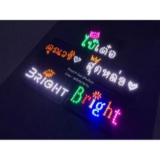 ป้ายไฟทำเอง ชุดทำป้ายไฟ หลอดไฟ led รางถ่าน สำหรับทำป้ายไฟ