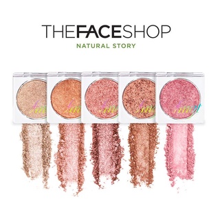 [THE FACE SHOP] fmgt Metallic Cube Eye Shadow 1.5g อายแชโดว์เมทัลลิก  สินค้าเกาหลีแท้ๆส่งตรงจากเกาหลี