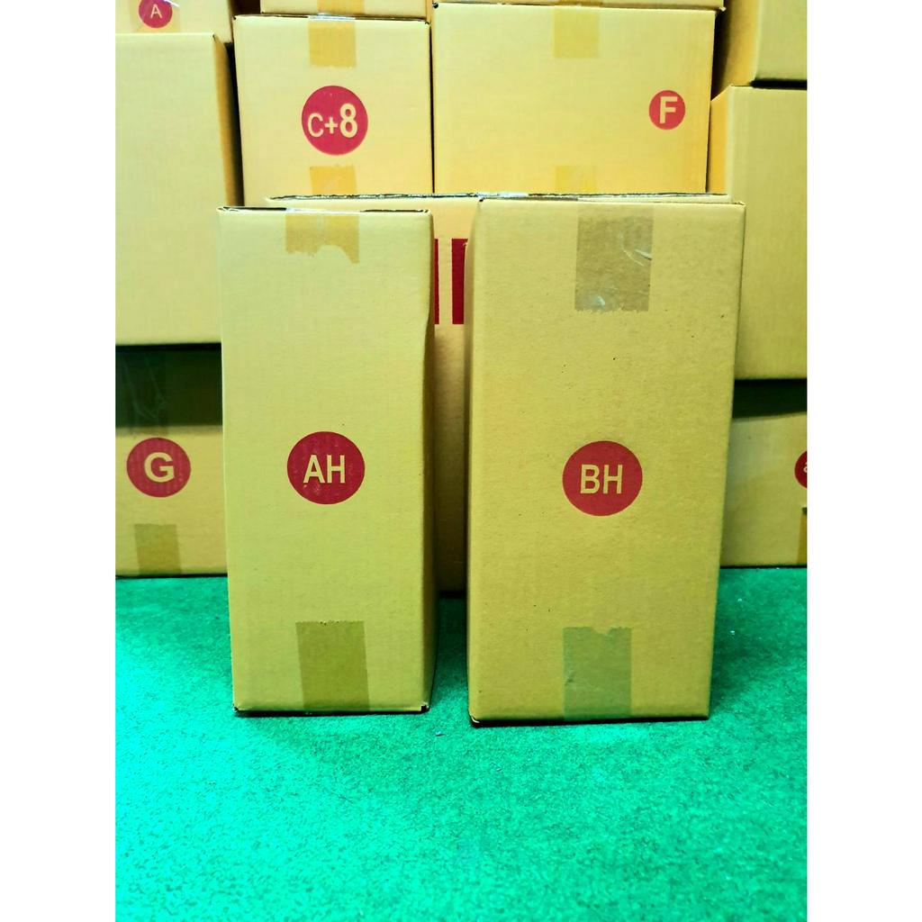 กล่องไปรษณีย์ AH BH กล่องพัสดุ ทำจากกระดาษ KA