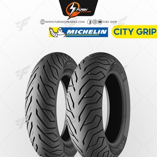 ยาง/ยางรถมอเตอร์ไซค์/ยางบิ๊กไบค์ MICHELIN CITY GRIP