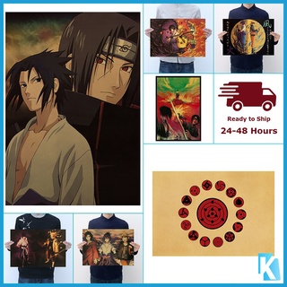 โปสเตอร์กระดาษคราฟท์ ลายการ์ตูนนารูโตะ sasuke itachi Sharingan สไตล์วินเทจ ขนาด 50.5*35 ซม. สําหรับตกแต่งผนัง