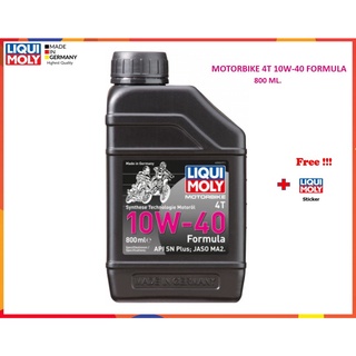 Liqui Moly น้ำมันเครื่องมอเตอร์ไซค์ (Motorbike 4T 10W-40 Formula)  0.8L.