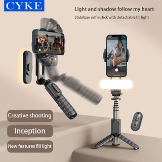 CYKE NEW Q09 Phone Gimble Stabilizer with Tripod Removable Fill Light Estabilizador Selfie Stick Bluetooth Remote Contro