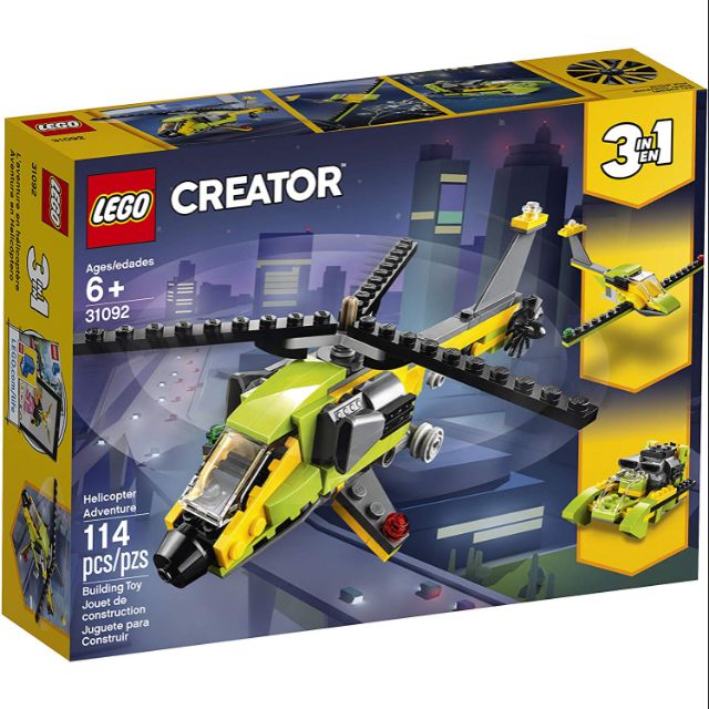 "Sale"LEGO Creator 31092 Helicopter Adventure เลโก้แท้