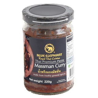 Blue Elephant Massaman Curry Paste 220g  บลูเอเลเฟ่นเครื่องแกงมัสมั่น 220 กรัม