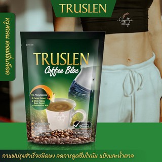 TRUSLEN กาแฟ คอฟฟี่ บล็อก กาแฟลดความอยากอาหาร ลดการดูดซึมแป้งและน้ำตาล 156 กรัม (13กรัม X12ซอง)