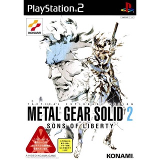 แผ่นเกมส์PS2 Metal Gear Solid 2: Sons of Liberty (Japan) PS2 เกมเพล2 play2