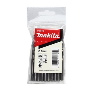 MAKITA (มากีต้า) ดอกเจาะเหล็ก 6 มม.(D-06410)