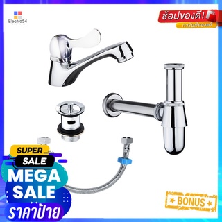 ก๊อกอ่างล้างหน้า GLOBO SET GFA-008-100 สีโครมLAVATORY FAUCET SET GLOBO GFA-008-100 CHROME