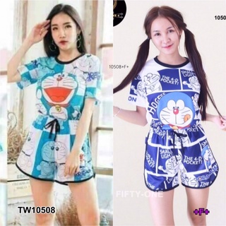 MM10508 Set เสื้อแขนสั้นพิมลาย+กางเกงขาสั้น