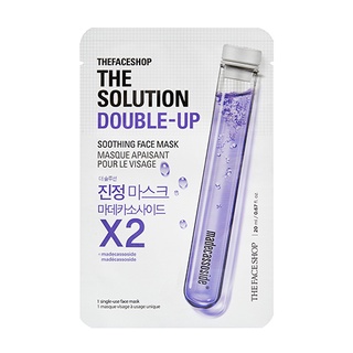 THE FACE SHOP THE SOLUTION DOUBLE-UP SOOTHING FACE MASK