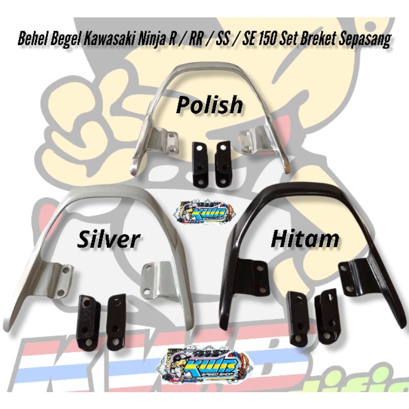Planger begel behel ที่นั่งด้านหลังจับ Kawasaki ninja R Ninja RR Ninja SS 150 เบรค KAWASAKI NINJA PN