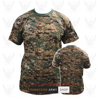 เสื้อยืดแขนสั้น พรางดิจิตอลทะเลทราย คอกลม