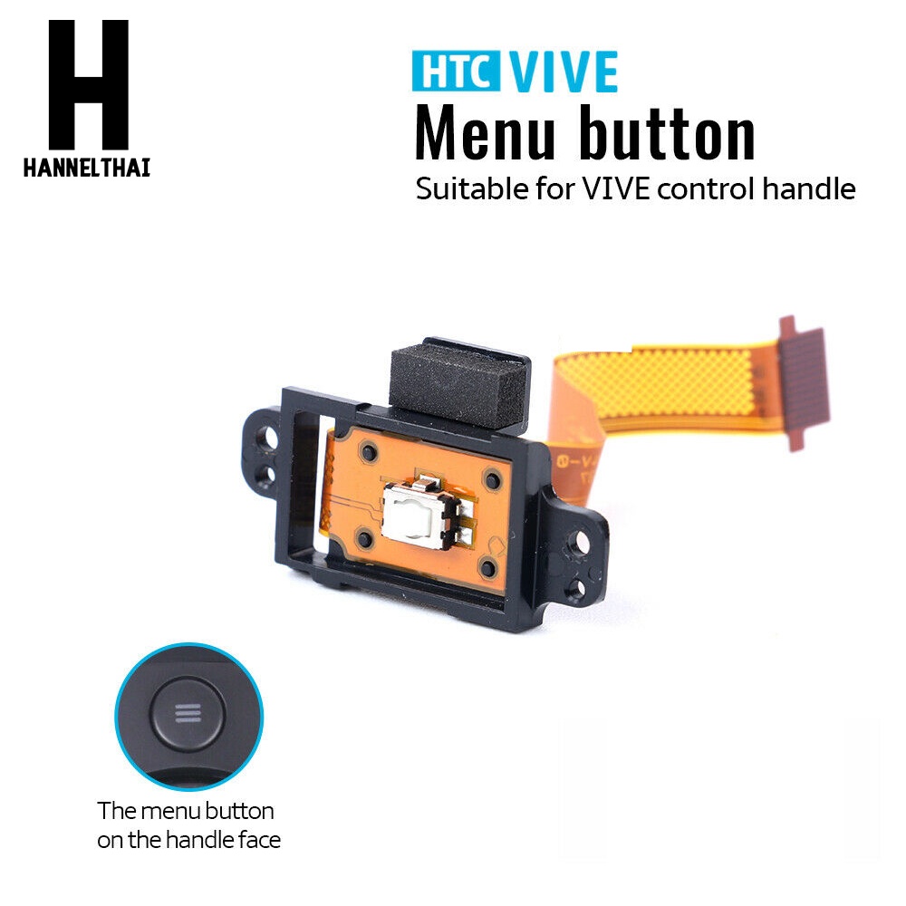 HTC VIVE Controller Menu button