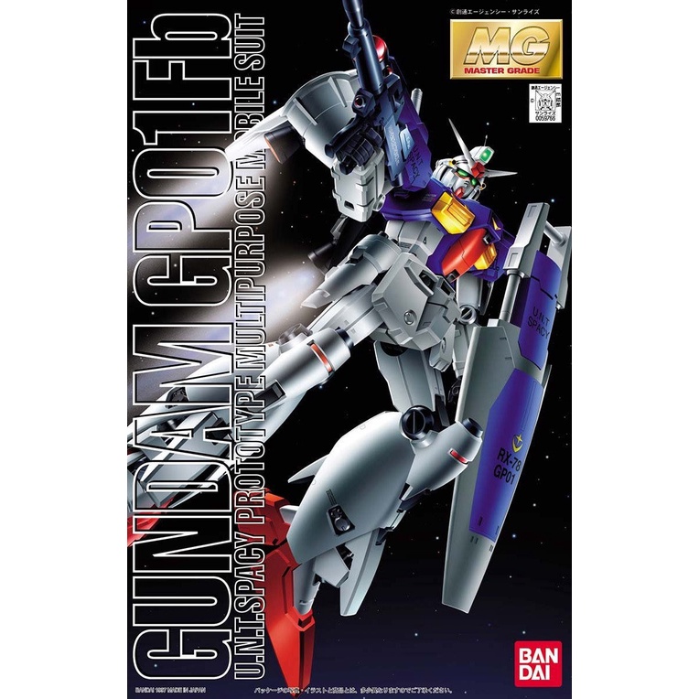 Bandai MG RX-78 Gundam GP01Fb : 116 Xmodeltoys
