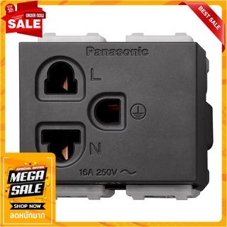 เต้ารับเดี่ยว 3 ขา PANASONIC WEGN 1191H สีเทา เต้ารับสายไฟ SINGLE SOCKET 3 PIN PANASONIC WEGN 1191H GREY