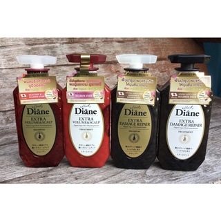 Moist Diane Shampoo 450 ml + Treatment 450 ml