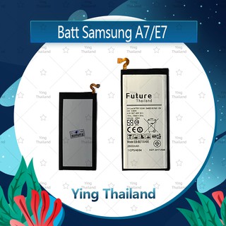 แบตเตอรี่ Samsung A7 2015 A700/E7 2015 E700 อะไหล่แบตเตอรี่ Battery Future Thailand มีประกัน1ปี อะไหล่มือถือ Ying Thail