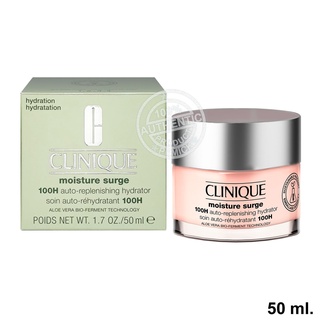 Clinique Moisture Surge 100H Auto-Replenishing Hydrator ขนาด 50 มล. คลีนิกข์ มอยส์เจอร์ เซิร์จ 100เอช ออโต้-รีเพลนนิชิ่ง