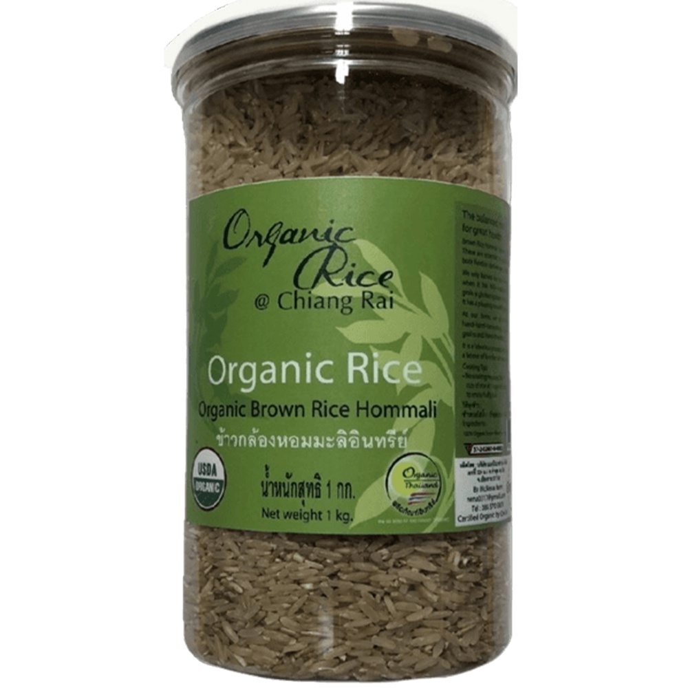 Organic Herbs@Chiangrai Organic Brown Hom Mali Rice 100% ข้าวกล้องหอมมะลิ (Brown Jasmin Rice 100%) (
