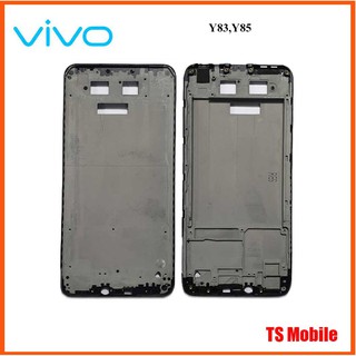 ฝากลาง(กรอบจอ) Vivo Y83,Y85